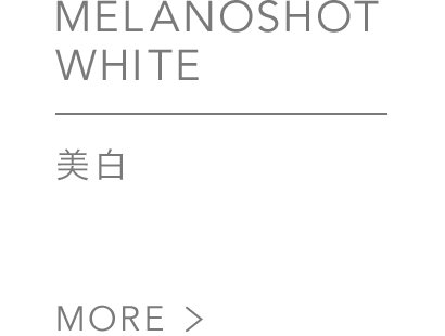 MELANOSHOT WHITE