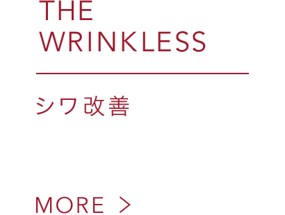 THE WRINKLESS
