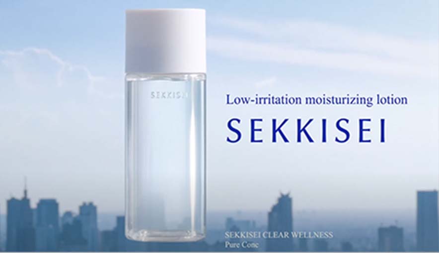 SEKKISEI CLEAR WELLNESS (Free Type - White)